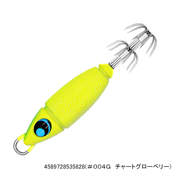 ウロコロスッテ10号(#004G チャートグローベリー)
